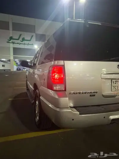 اكسبدشن مخزن ford 7