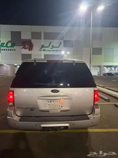 اكسبدشن مخزن ford 2
