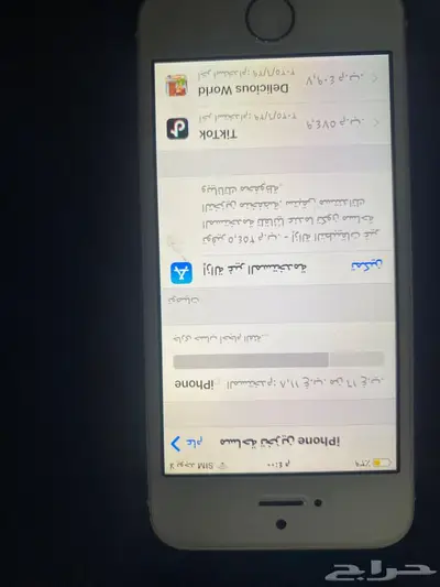 جوال آيفون 5 5