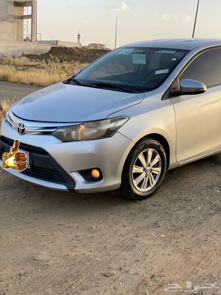 يارس 2014 3