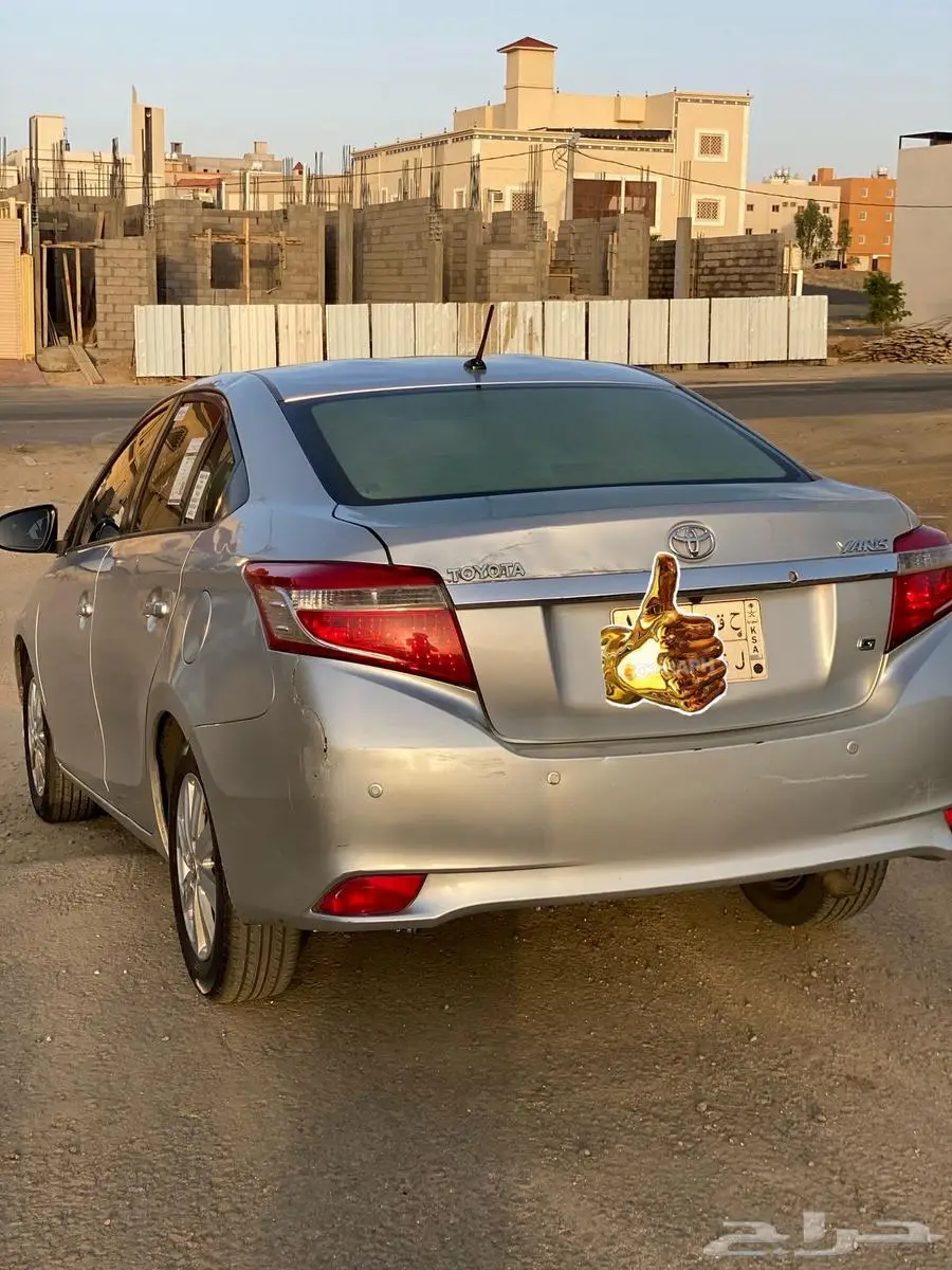 يارس 2014 2