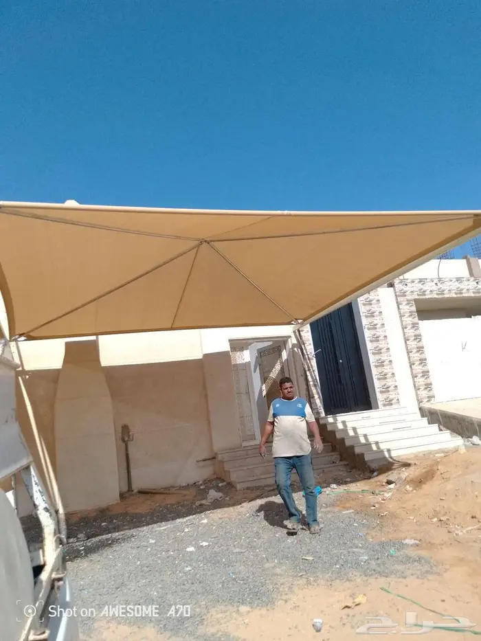 مظلات وسواتر تبوك ابوناصر 0