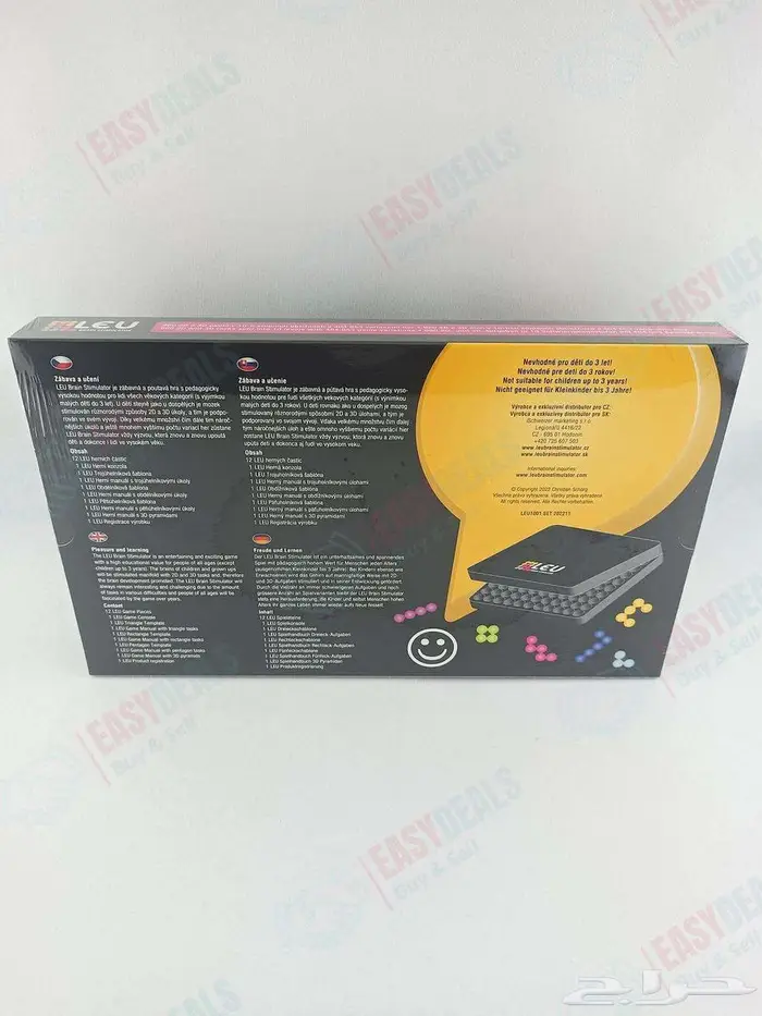 لعبة تحفيز القدرات الذهنية - LEU Brain Stimulator 1