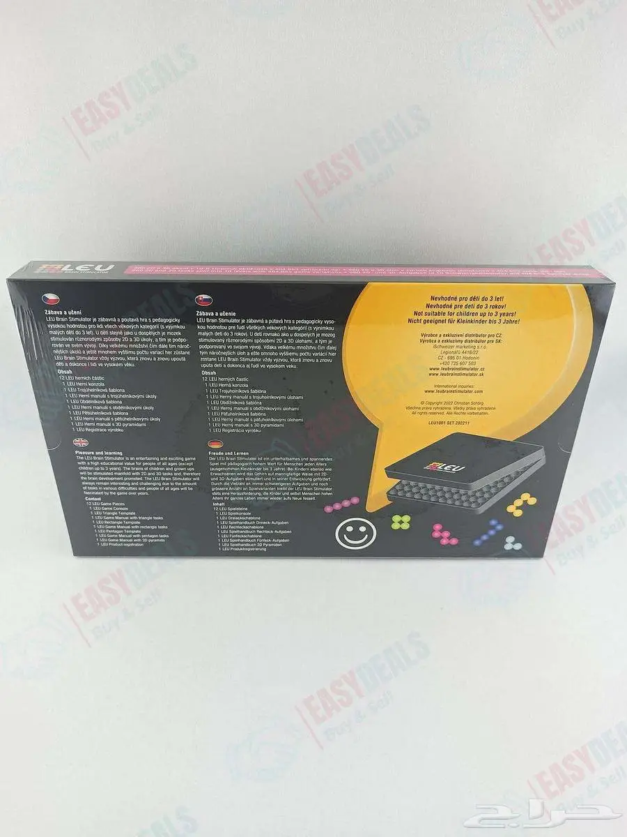 لعبة تحفيز القدرات الذهنية - LEU Brain Stimulator 1
