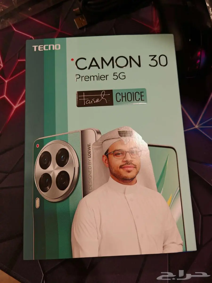 للبيع جوال تكنو 30 بريمير الخرج 4