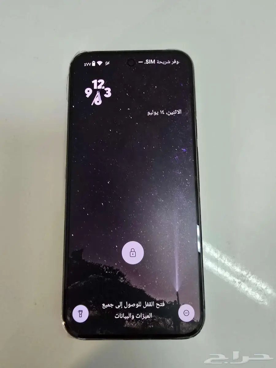 قوقل بيكسل 9 برو اكسل google pixel 9 pro xl 1