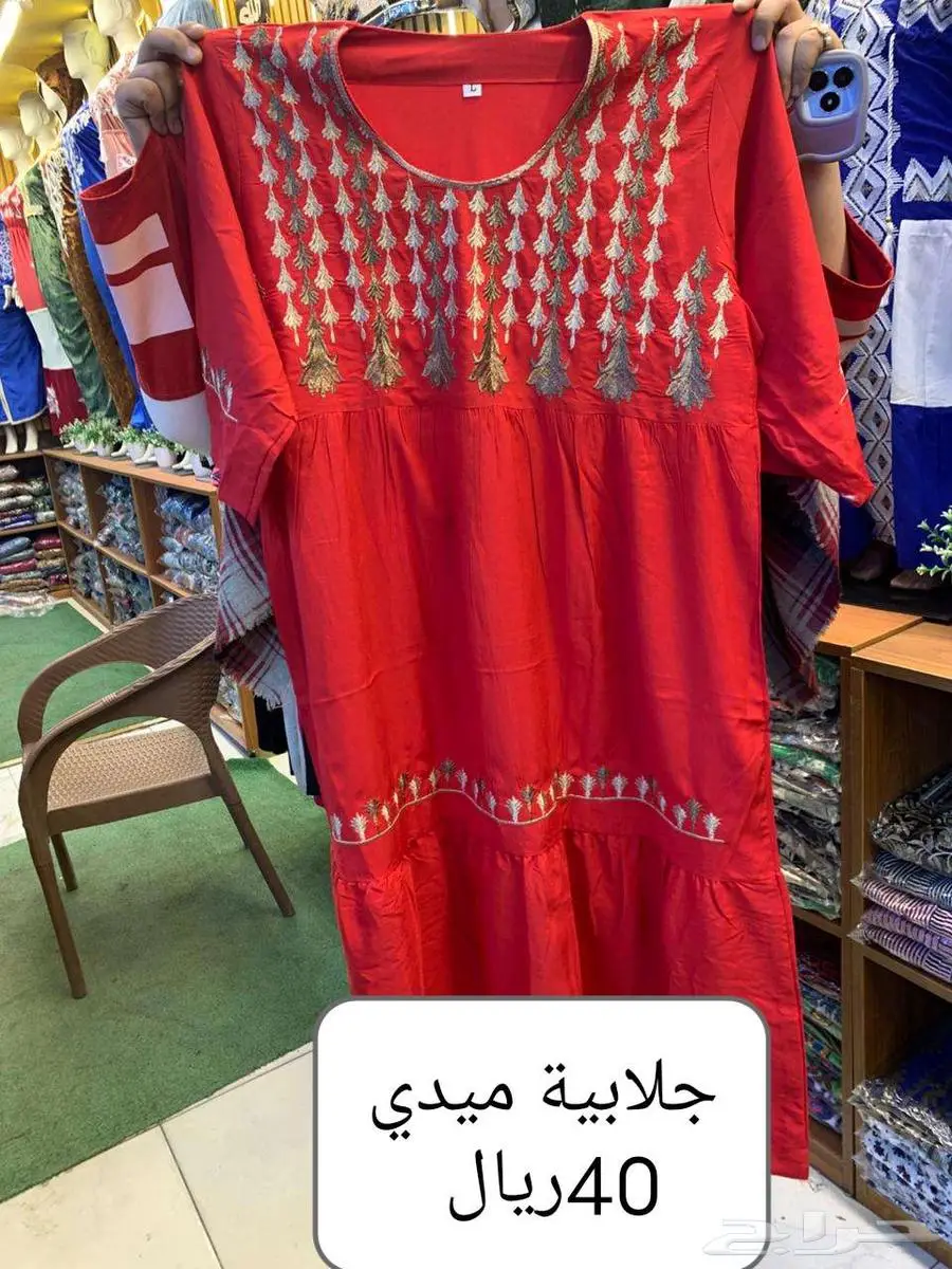 جلابيات 9