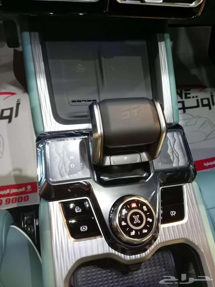 جيتور T1 2025 كمفورت ولاكشيري 6