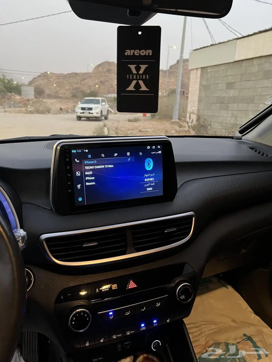 المجارده 7