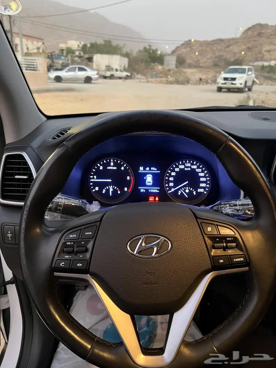 المجارده 6