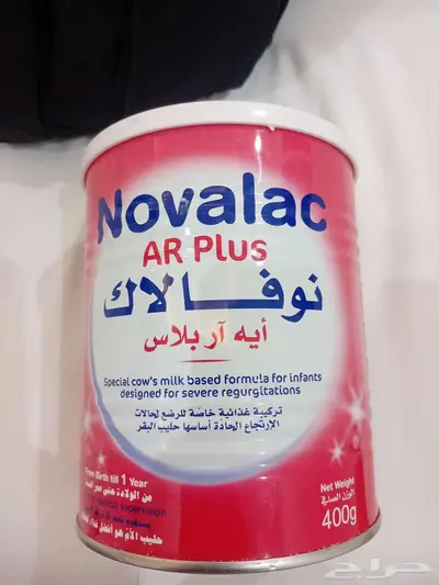 حليب نوفالاك اي ار بلس 0