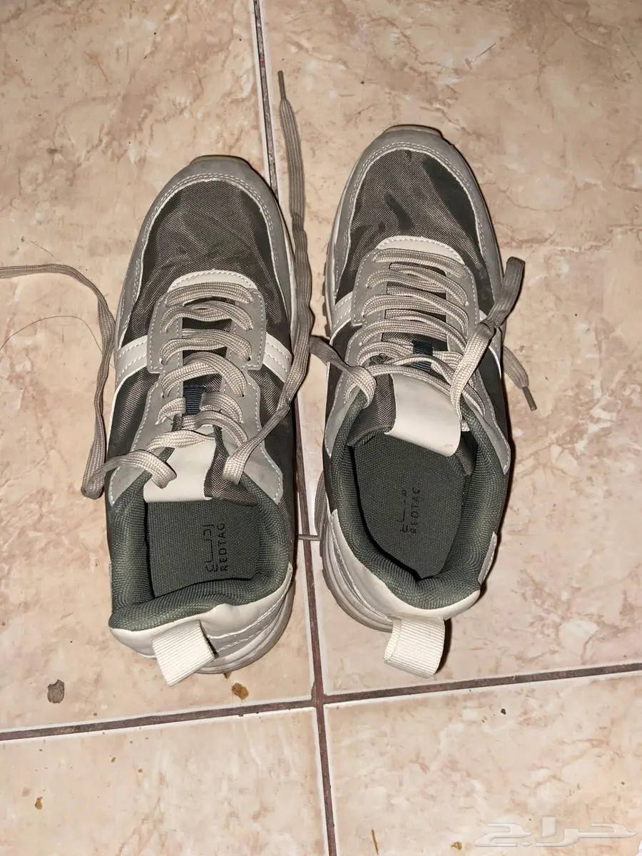 حذاء 1