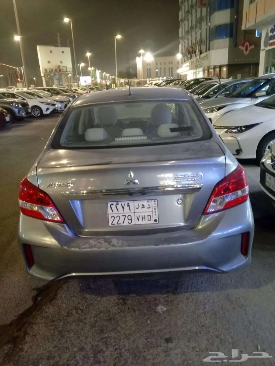 اتراج 1