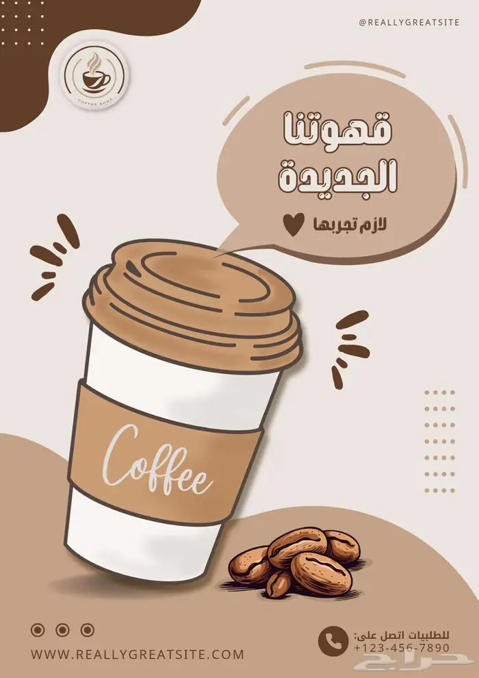 تصميم لوحات وصور إعلانية احترافية لمشروعك 1
