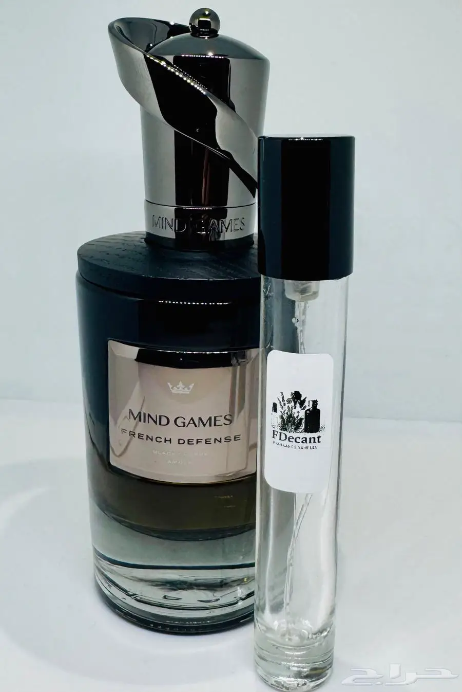 تقسيمات عطر Mind games French Defense 0