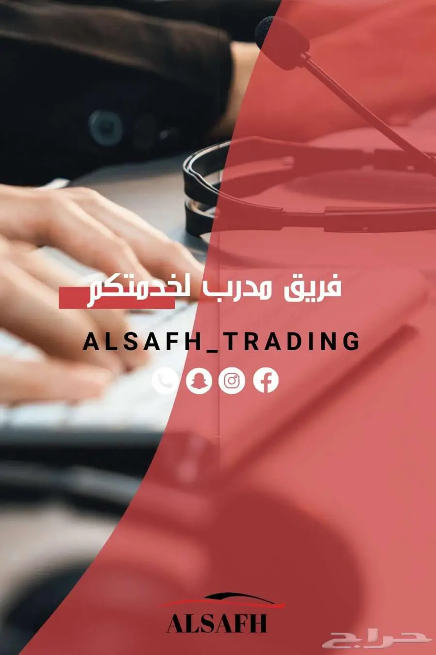 سوزوكي ايكو 2025 9