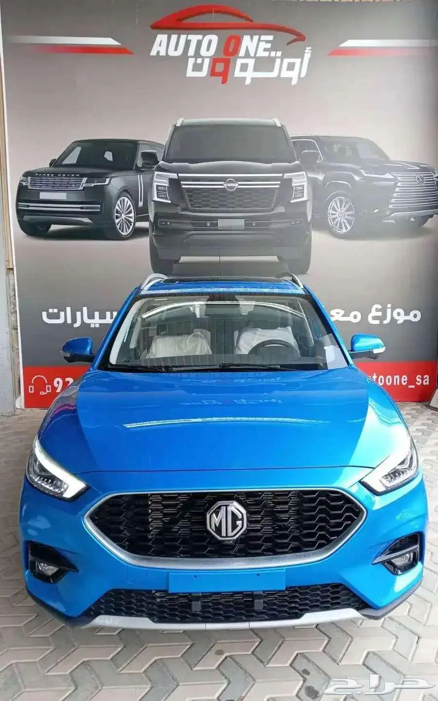 Mg ZS فل كامل 2024 كاش و تقسيط 0