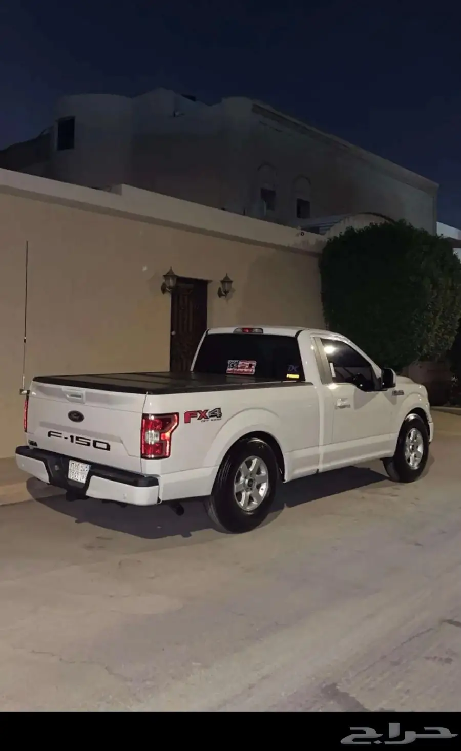 كت طرحه ل F-150 من 14 الى 20 0