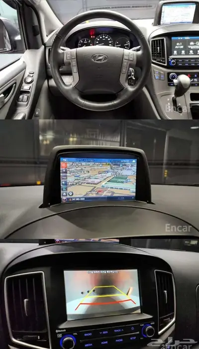 قريبا الوصول باص H1 2020 9
