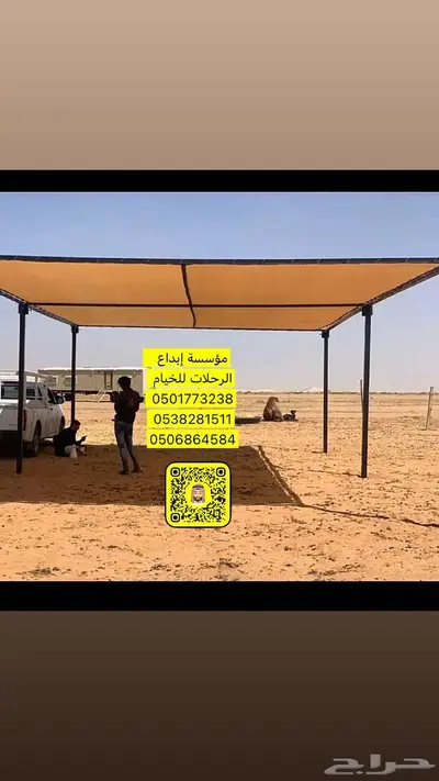 مضلات ابل مضلات ابل مضلة أبل مضلة بل 1