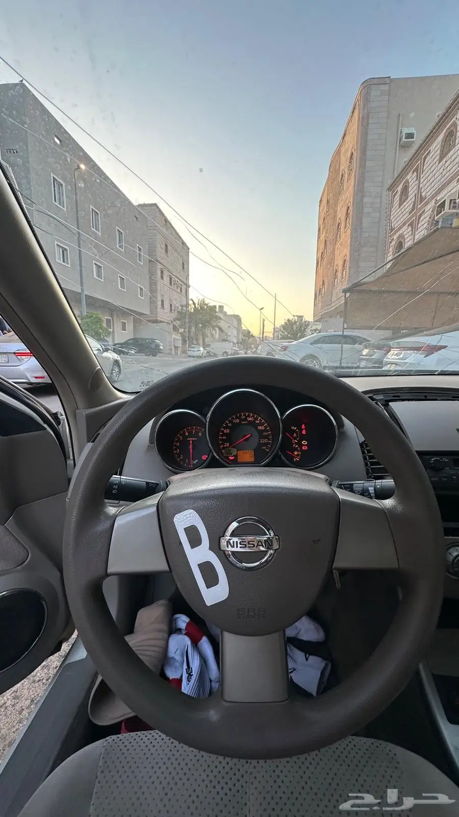 التيما 1