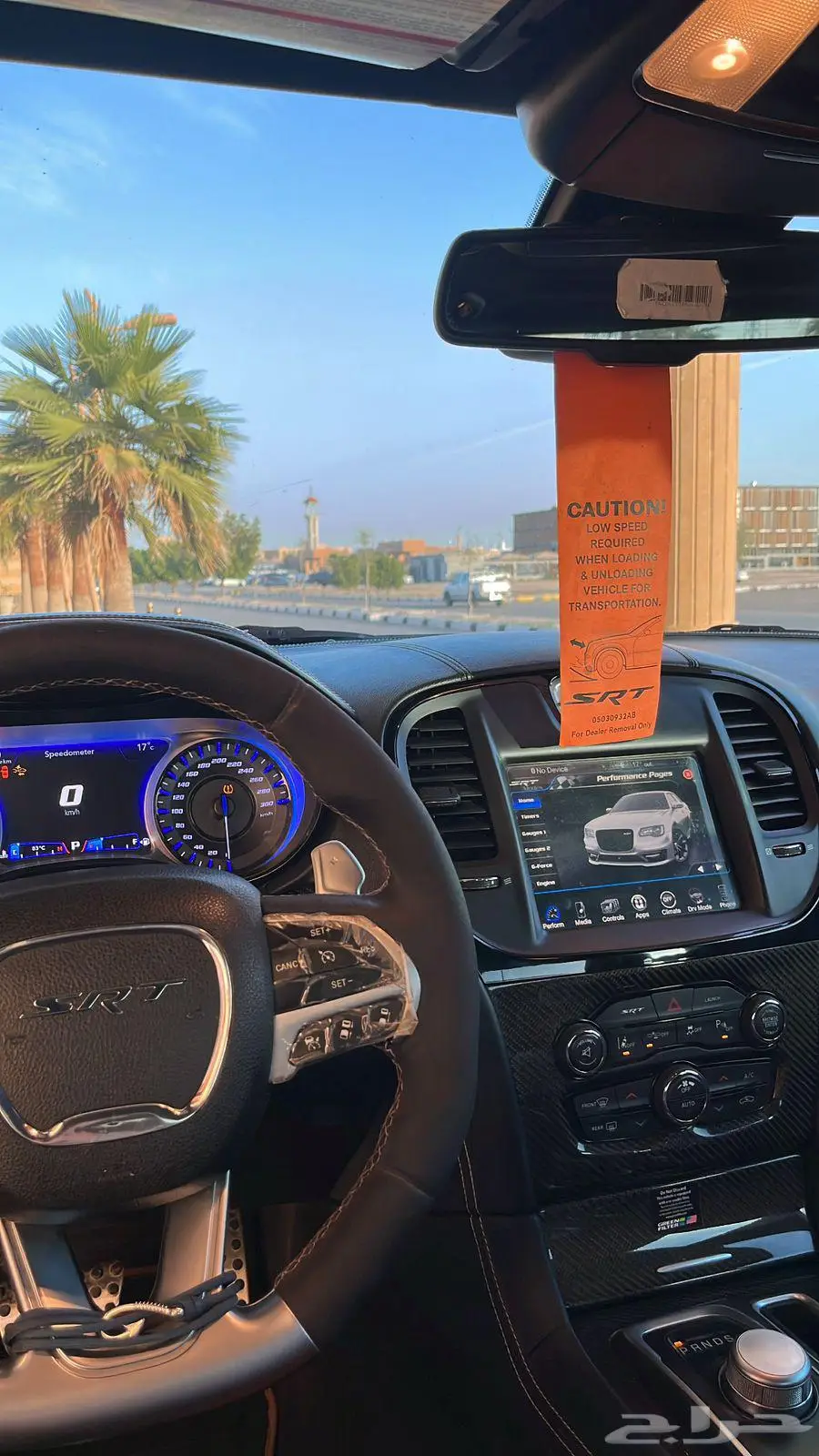 كرايسلر SRT 2016 6.4بلاك اديشن 20