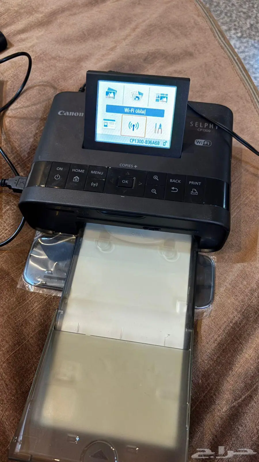 طابعة كانون  Canon SELPHY CP1300 0