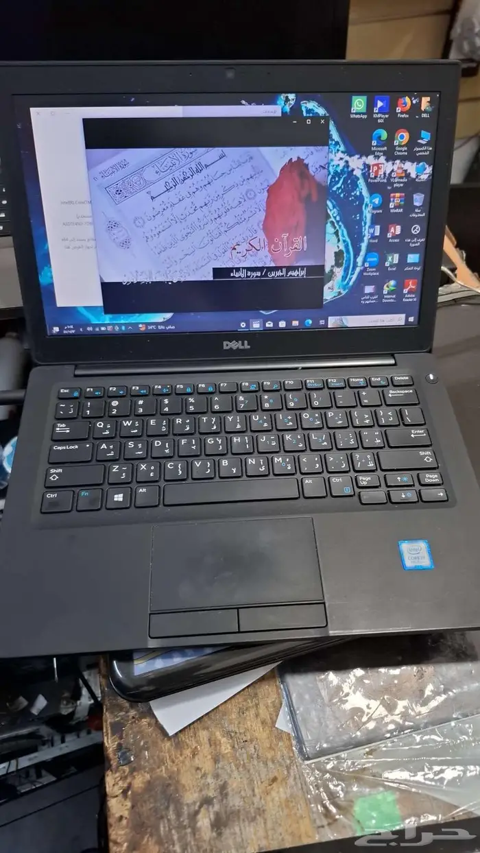 لاب توب كورi7 استبدال بجوال آيفون 13او14 0