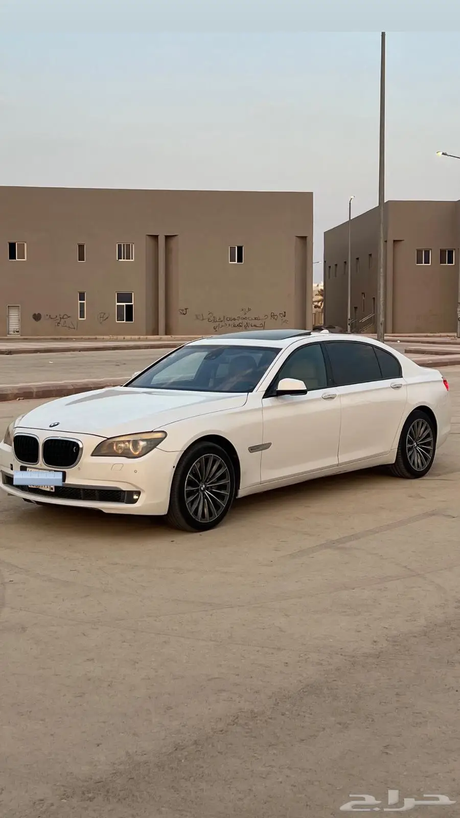 بي ام 750 7