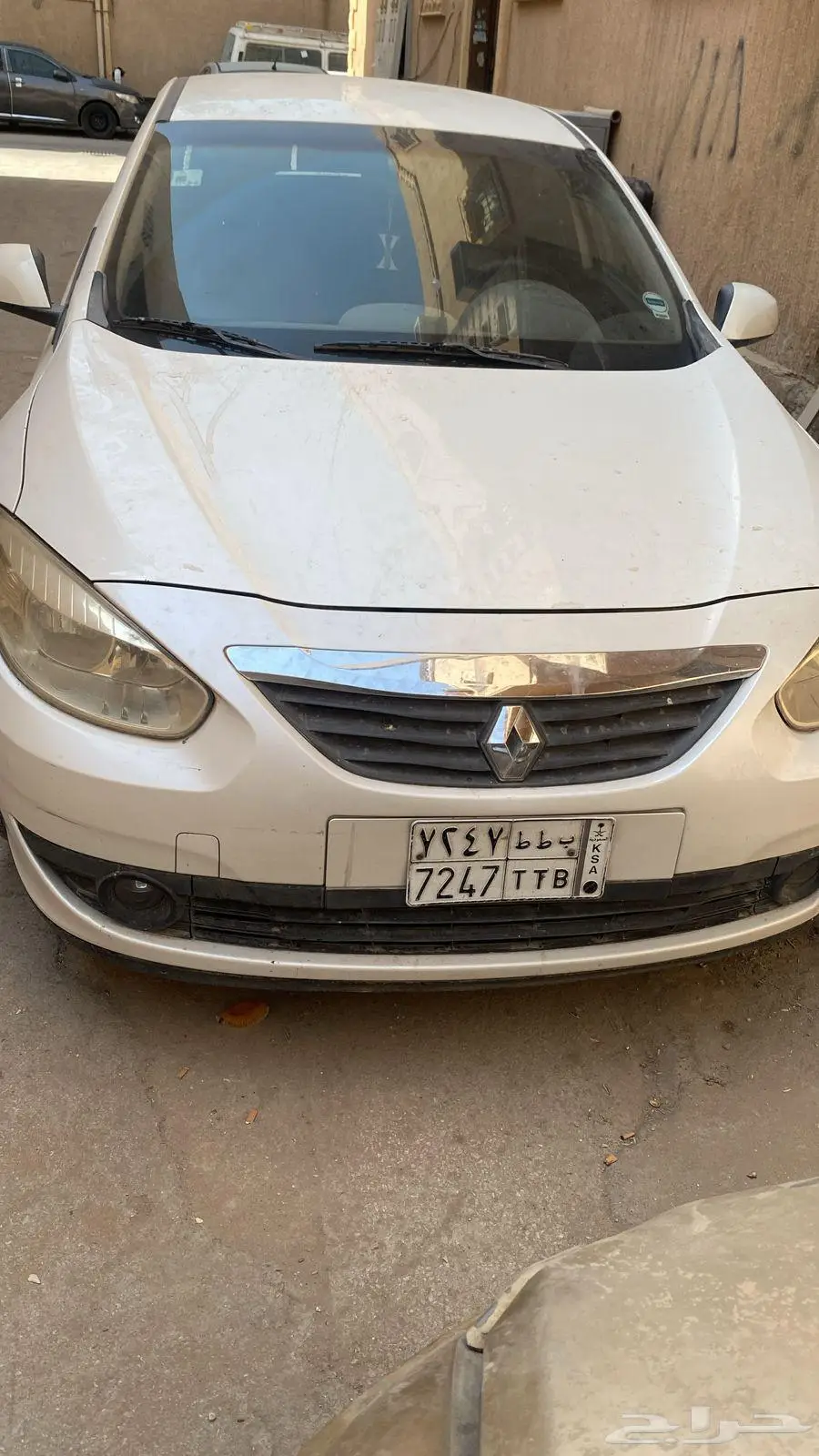 الرياض 2