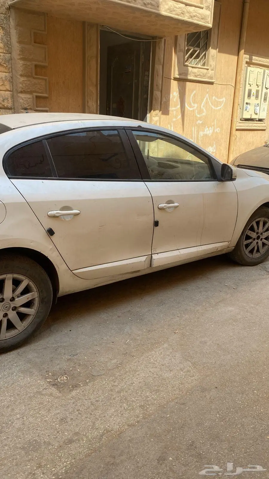 الرياض 1