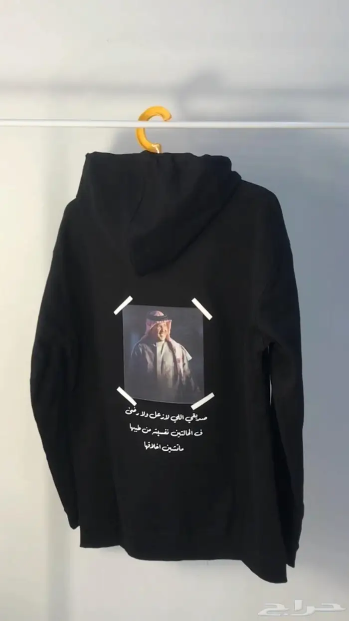 طباعة حسب الطلب   جودة وذوقك أنت 8