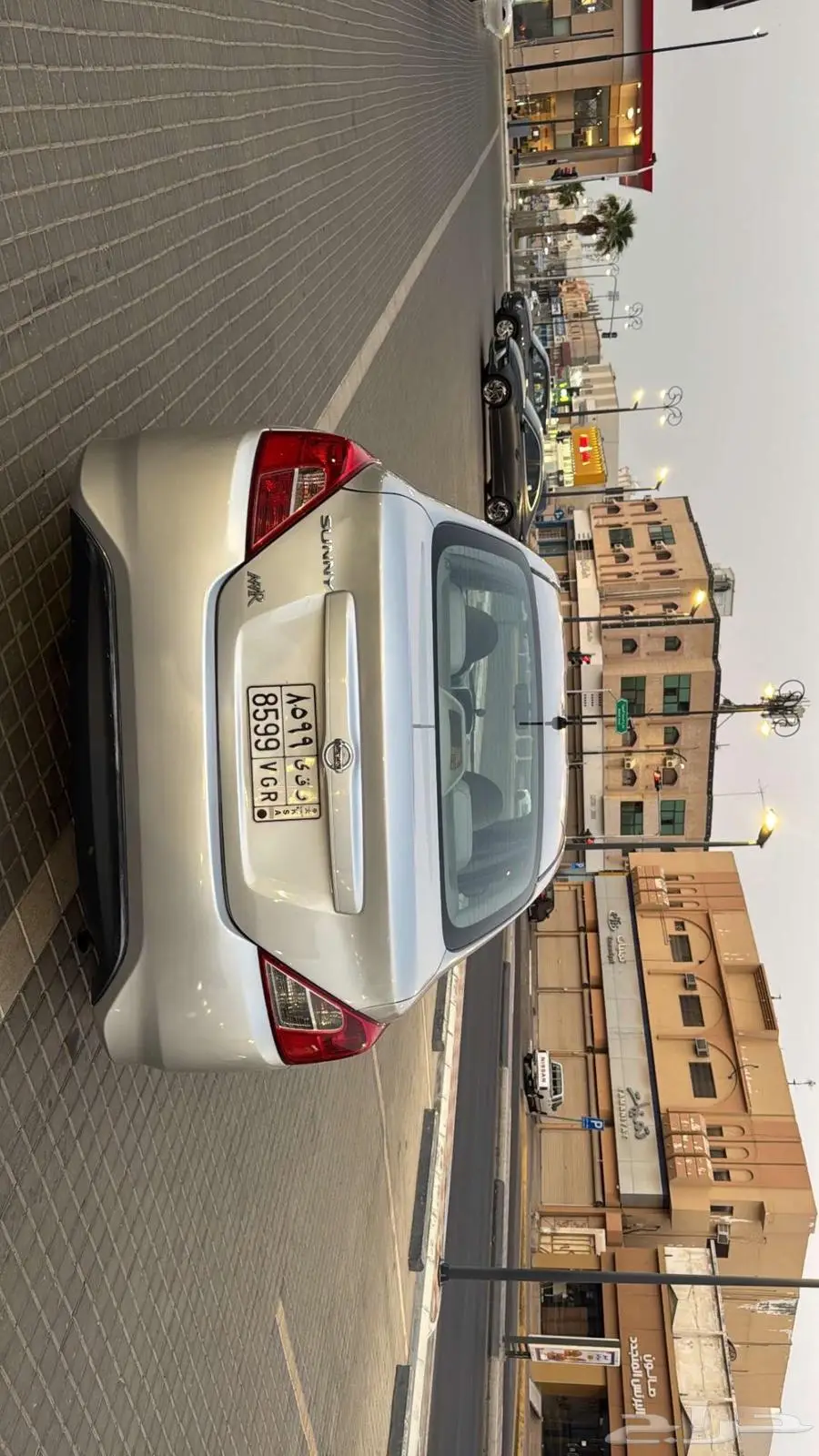 صني 2018 نص فل 2