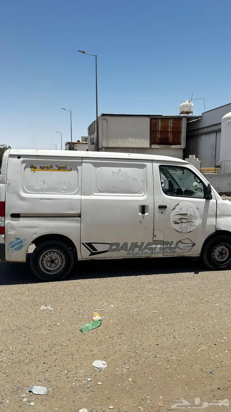 باص دايهاتسو index