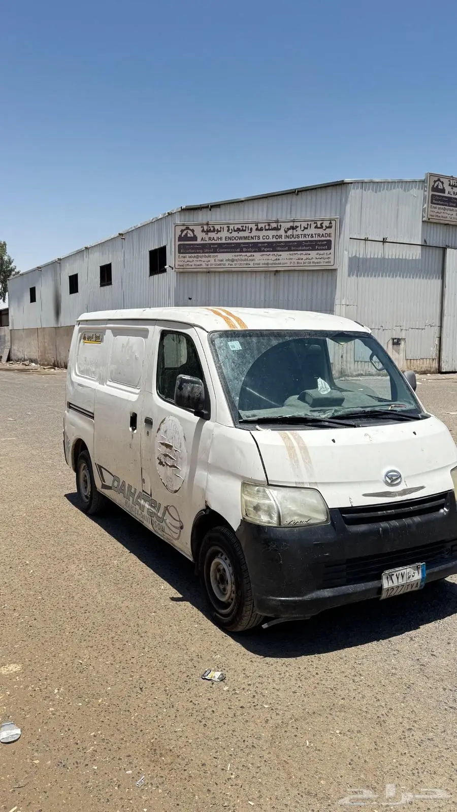 باص دايهاتسو index