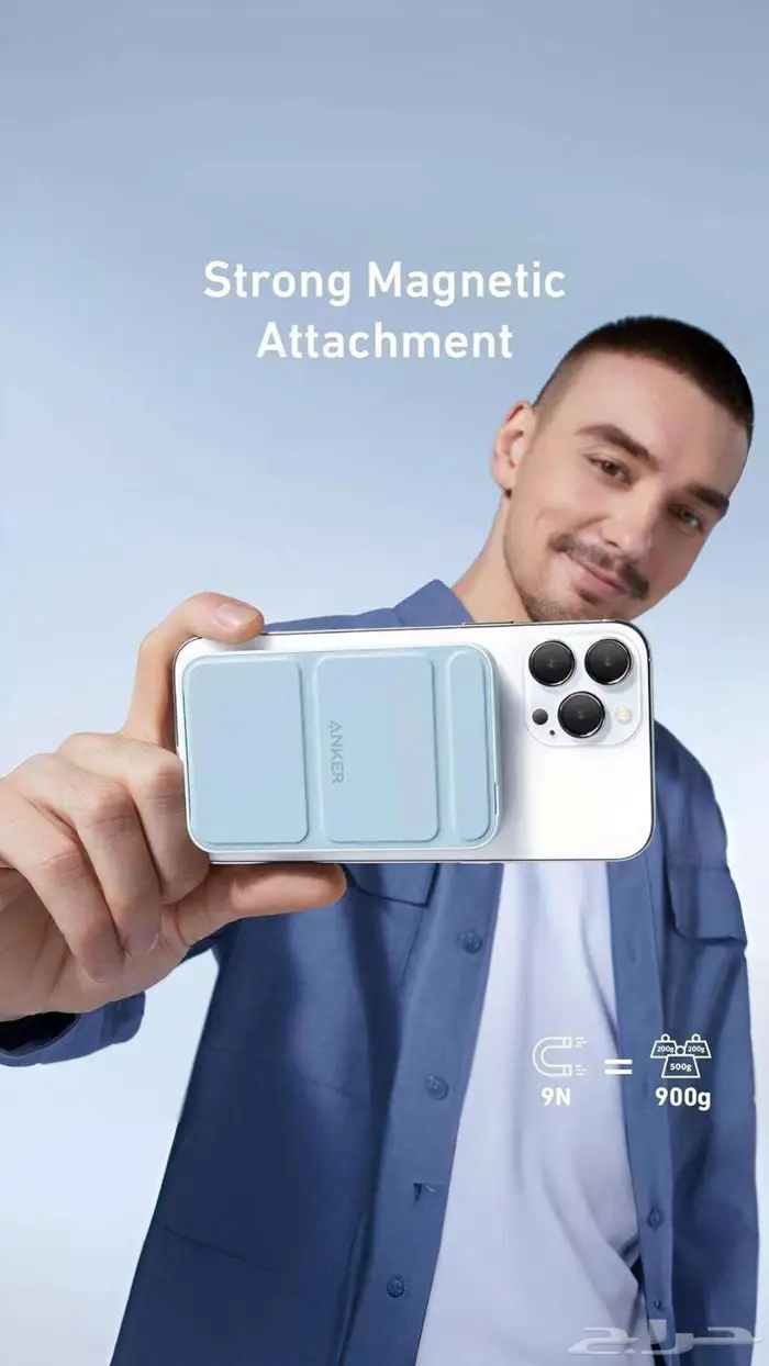 شاحن ايفون مغناطيسي لون مميز 0