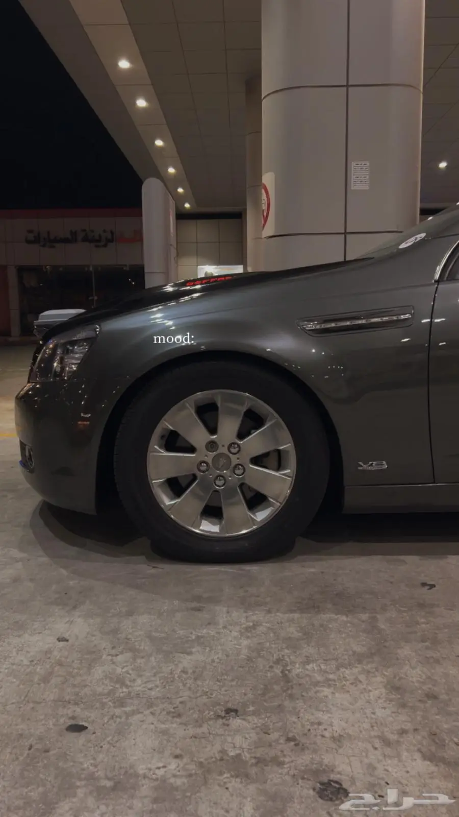 كابرس 2007 الي 2016 0