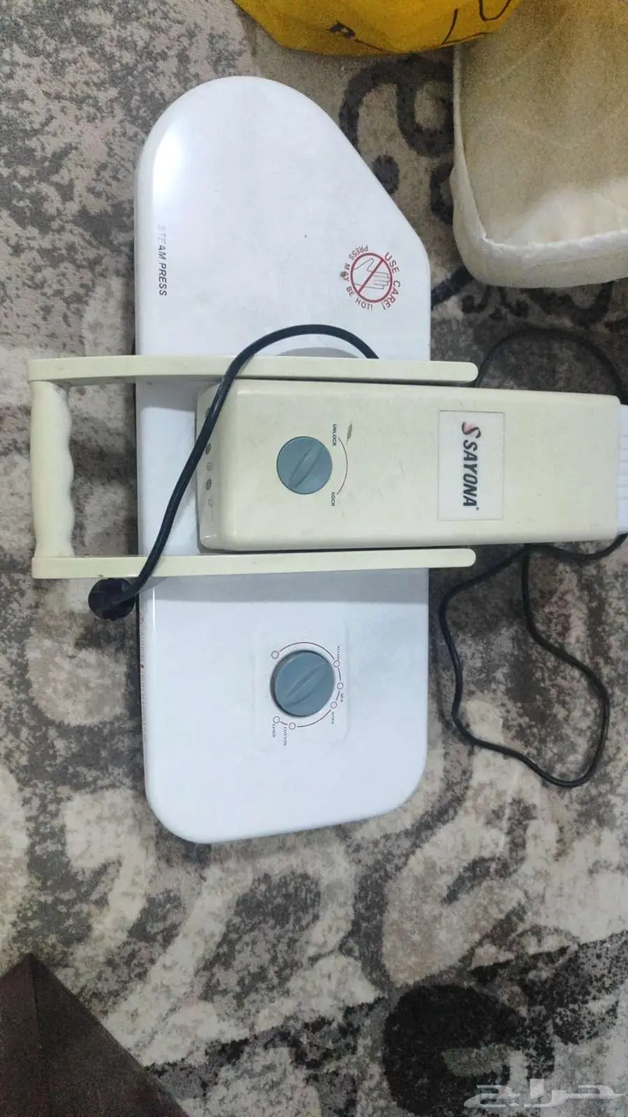كوايه كبس على الشرط 0