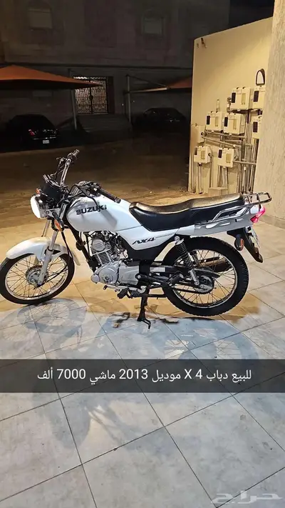 للبيع دباب X4 موديل 2013 ماشي 7000 ألف 0