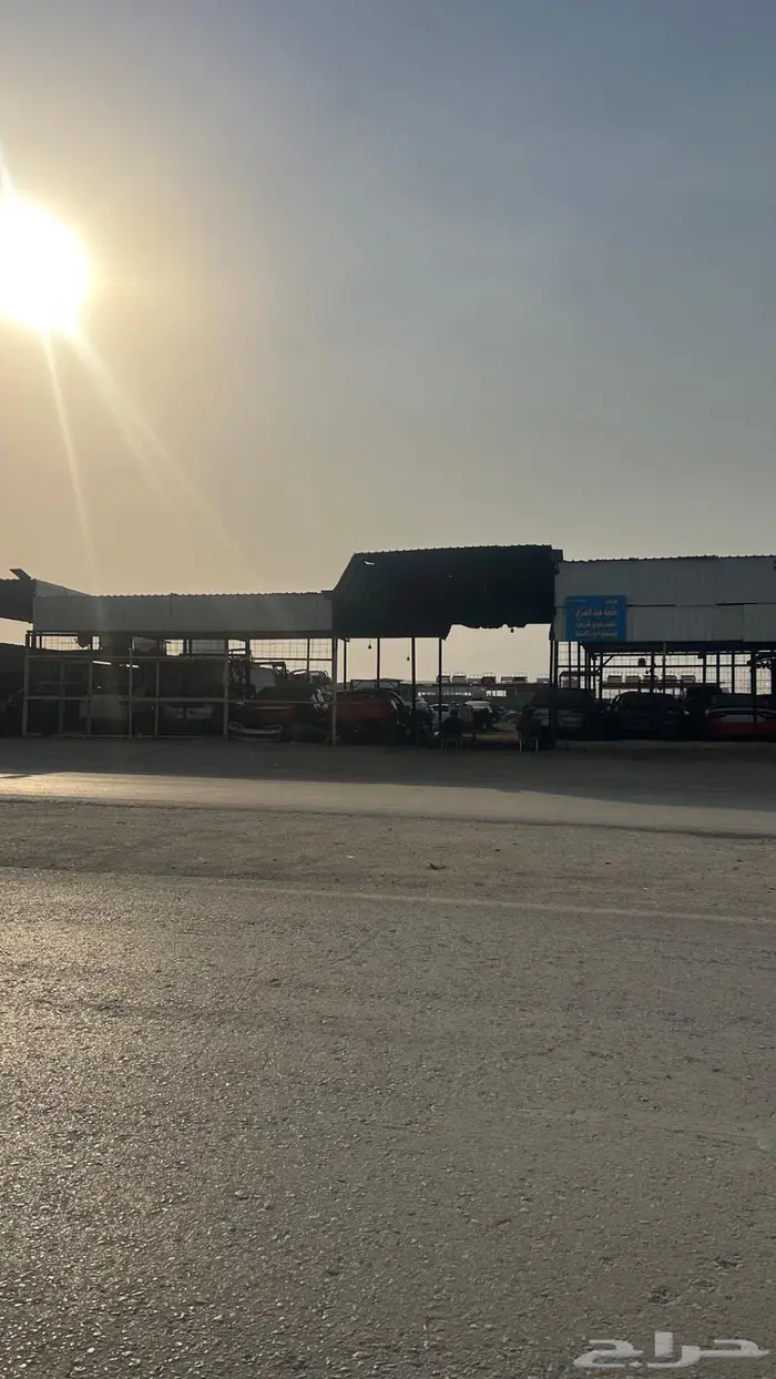 توفير وشحن قطع غيار تشليح الحاير 1