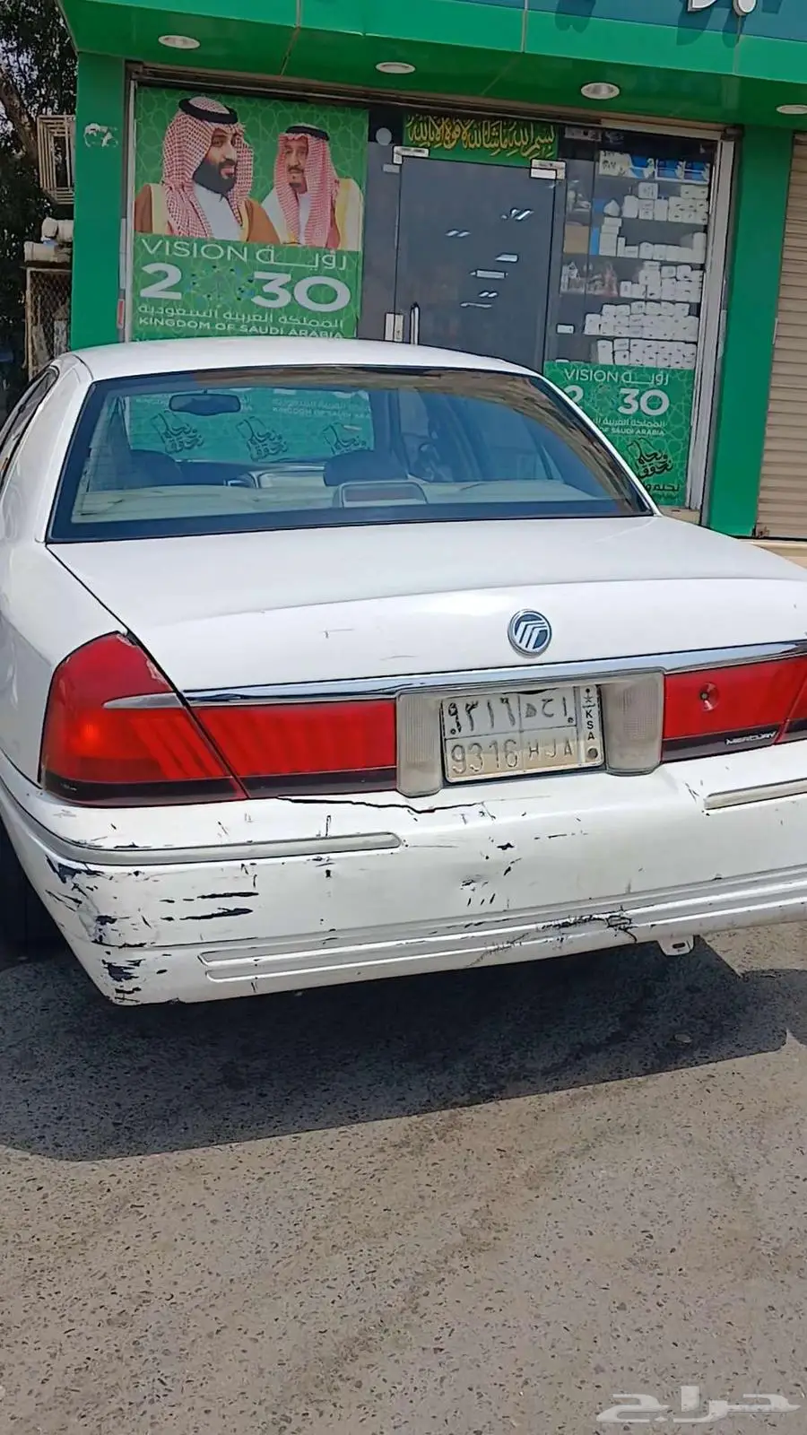 فورد مديل 1999 4
