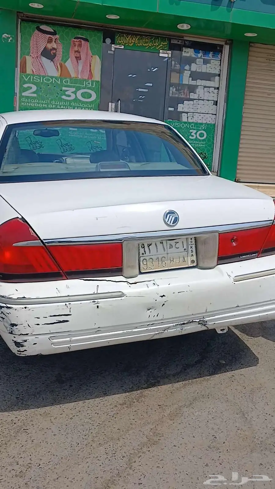 فورد مديل 1999 3