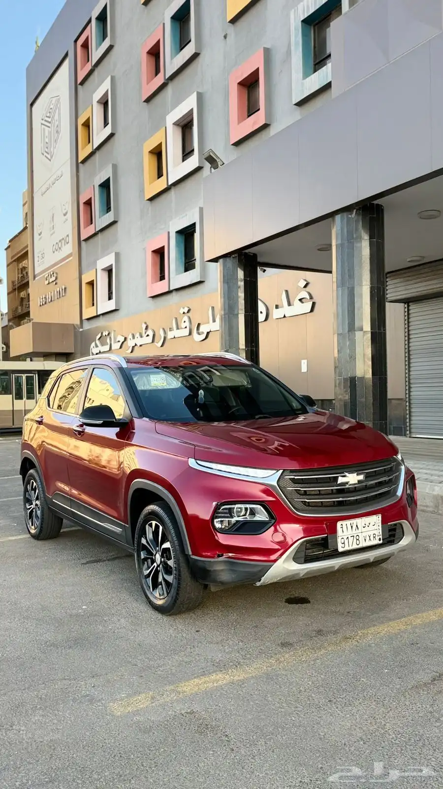 شفرليه جروف 2023 فل كامل بصمه 7