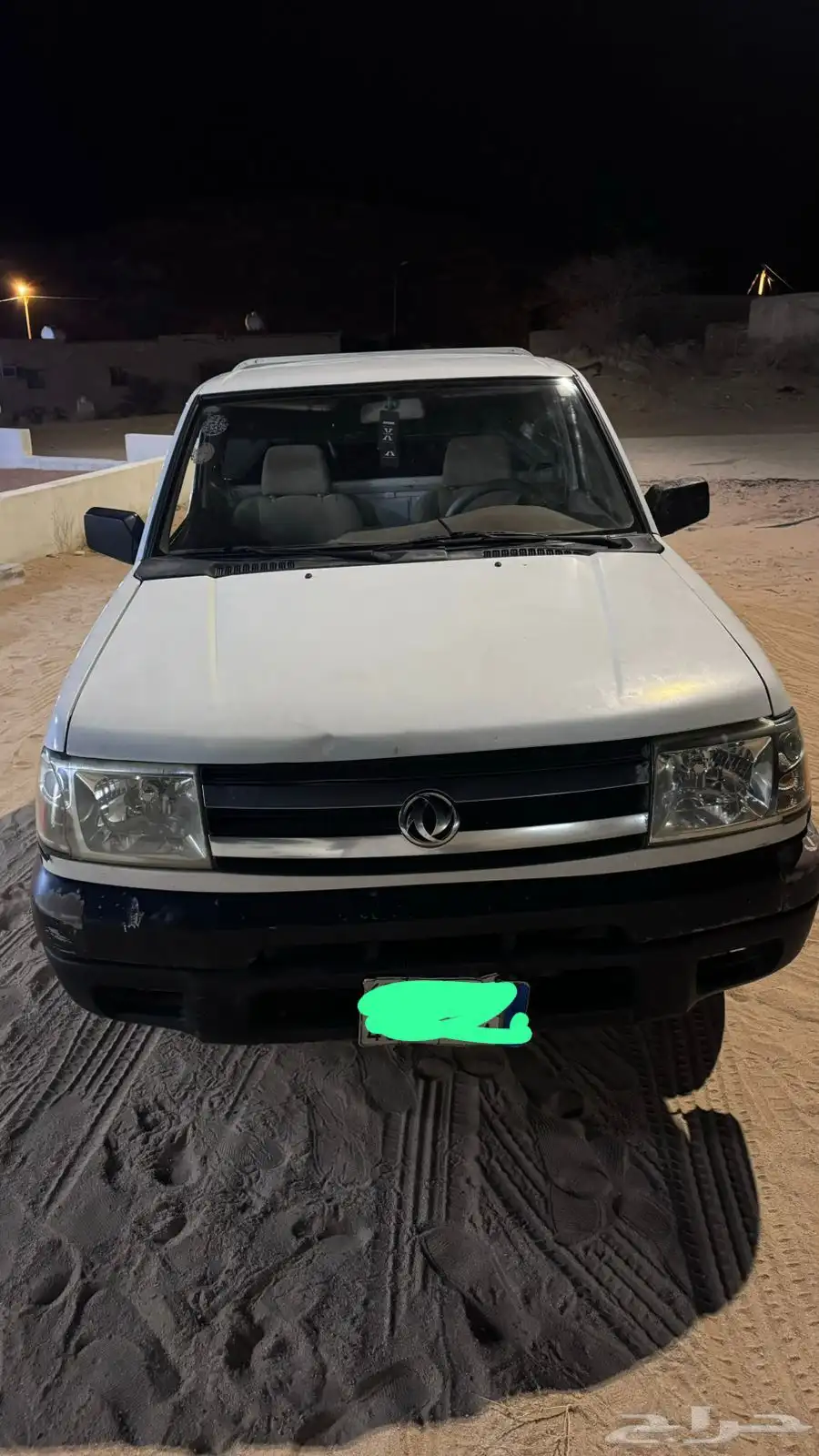 ددسن تشليح 2