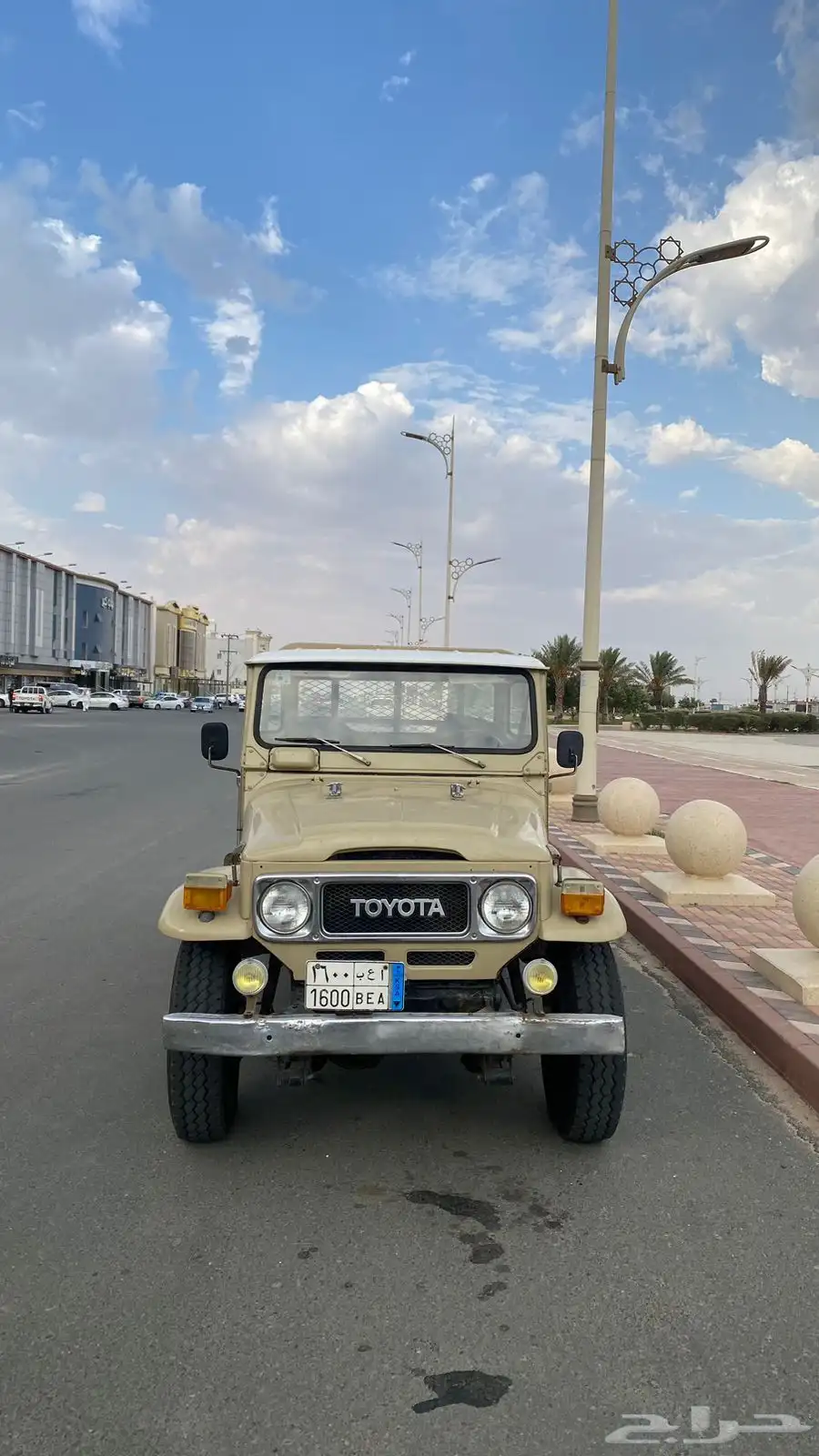 فل كامل 8