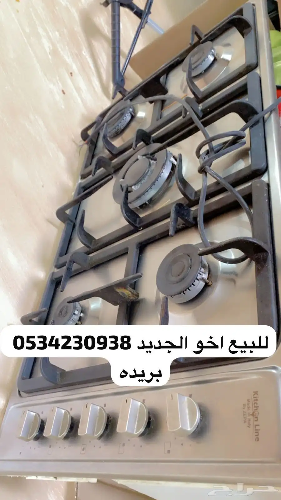 فرن 0