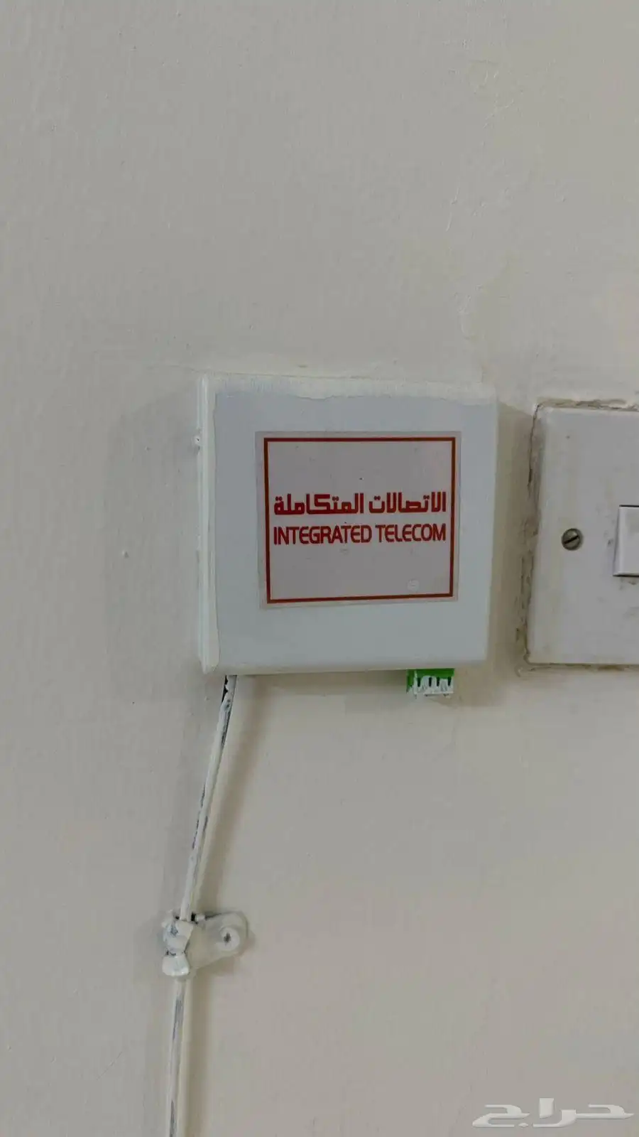 عقار 24