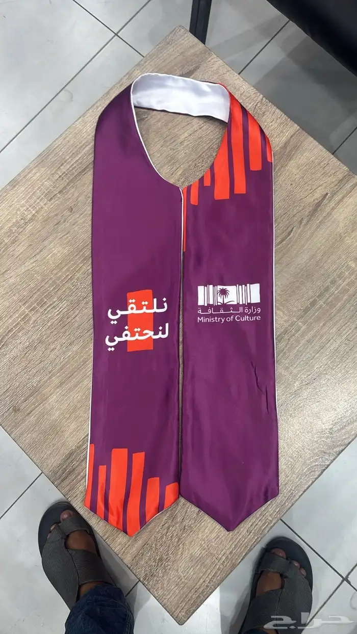 جميع انواع السديريات والزي الموحد 6