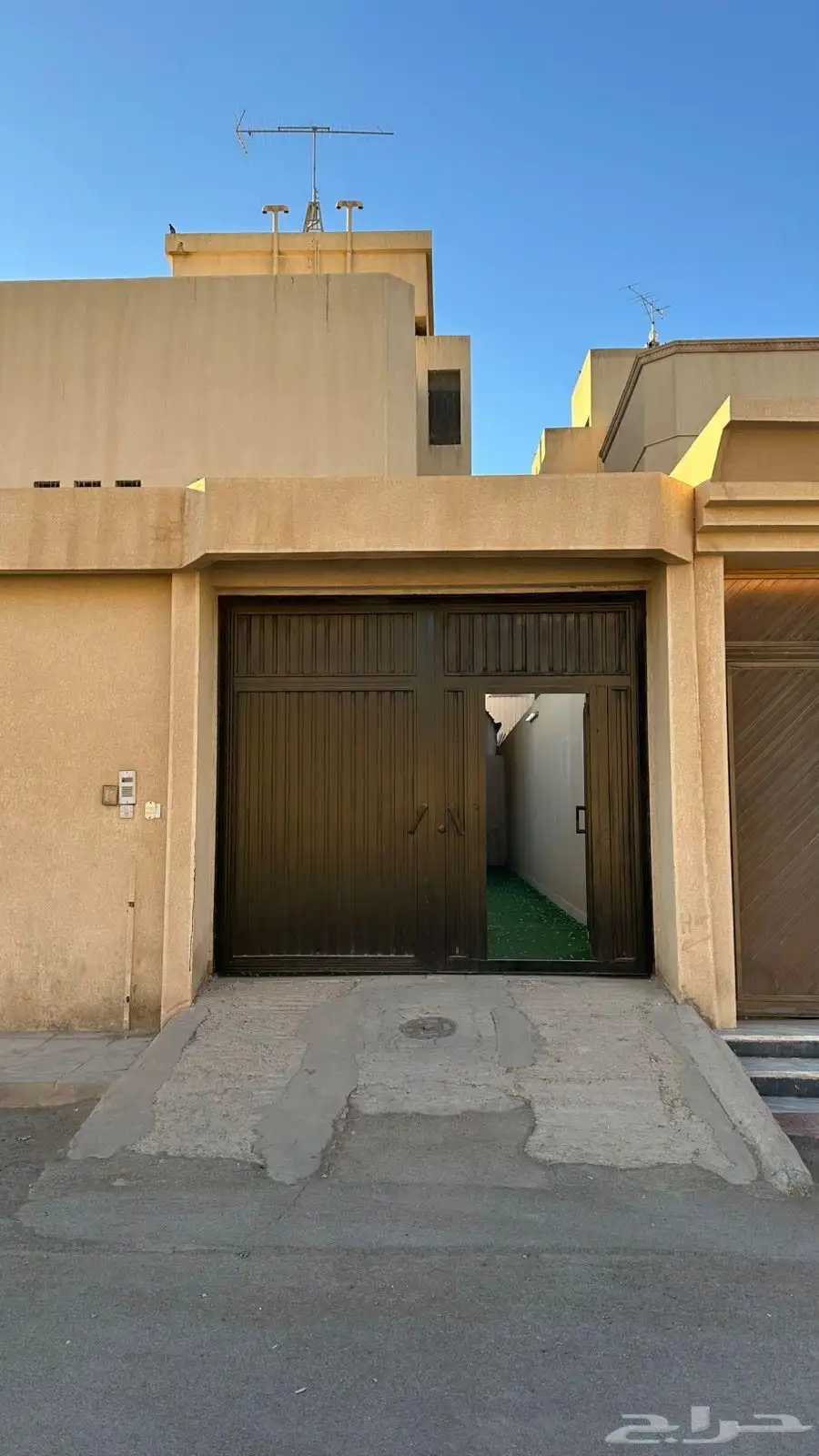 عقار 2