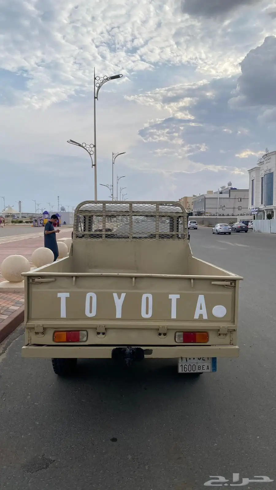 فل كامل 10